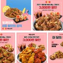 또래오래 한국영농신문