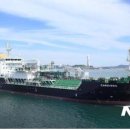 한국해양수조공사 이미지