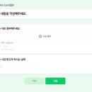 씨앤비디자인 네이버블로그