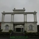 삼화휴게소 네이버블로그