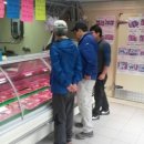 장운축산 네이버블로그