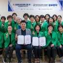 보람상조애니콜(주) 이미지