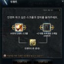 브린 - 광명시 광명로888번길 29 | 브린