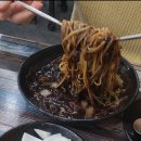 하점면보건지소 | 강화도중식맛집 &#34;황금반점&#34; 1호점 후기