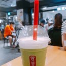 그린티엔씨