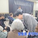 정의5리 네이버블로그
