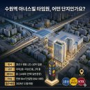 아주엠앤씨주