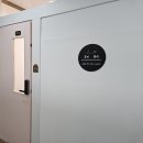 동해남부재래시장 | 《동해눈썹》 루미뷰티