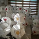 신지마을회관 이미지