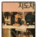 한서약품 이미지