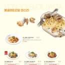 라라코스트 네이버블로그