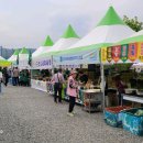 구리시민운동장 이미지