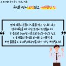 동구기초푸드뱅크 이미지