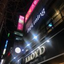 경남 거제 고현 / 헤이밍 커피(HEIMING COFFEE)
