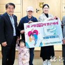 단양소백농협 본점 이미지