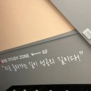 올티칭