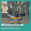 한백이동통신 완주점 | 오사카 마라톤 당일 리얼후기 | 응원존 위치, 참가자 추적 어플 사용법, 완주 후 쿠시카츠 다나카 여행...