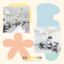 김포감동치과의원 이미지