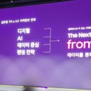 케이팝머치 이미지