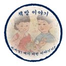 덕인서림 이미지