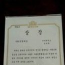 모듬북난타(야간) 이미지