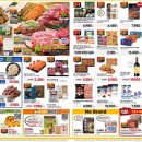 (주)이마트목포점 이미지