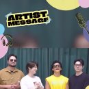 god 지오디 2026 입크페스티벌 축전 영상 이미지