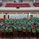 장애인생활회관 이미지