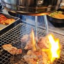 용파삼겹살