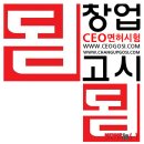 글자연구소 이미지
