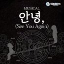 청운기획 - 안양시 만안구 안양로406번길 20 | 청운기획