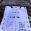 문성셀프주유소 이미지