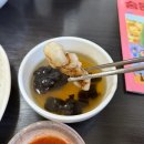 부흥계란 - 상주시 | 대전 대화동 맛집 계란짬뽕 송태루 내돈내산 후기