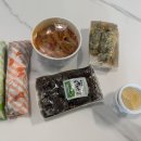 루루김밥
