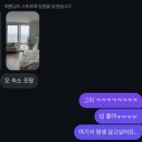 힐링 뷰 하우스 | 뉴욕혼자여행 대만족한 나만알고싶은 뷰맛집 한인숙소 뷰맛하우스 후기