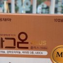 구름약국 이미지