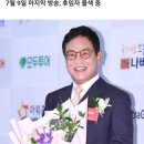 [단독] 김영철, KBS '김영철의 동네 한 바퀴' 진행 4년 만에 하차 이미지