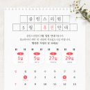 클린스의원 이미지