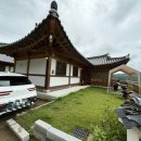 양평하녹 | [수향 더 한옥] 양평 하녹펜션, 애개육아 여름 휴가 한옥 펜션 후기