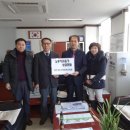 대전대학교천안한방병원 이미지