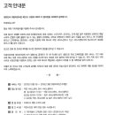 용은주유소 이미지