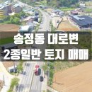 북평셀프세차장 이미지