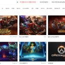 짱인터넷PC방 네이버블로그