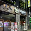 역전할머니맥주청주 - 청주시 흥덕구 진재로15번길 23 | 역전할머니맥주청주