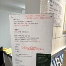 렉시 | [서울 나들이] 서울 신촌 가성비 숙소 후기, 신촌 아늑호텔, 신촌 렉시호텔
