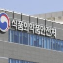 에스알지(SRG)