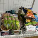 마정리'머뭄' 이미지