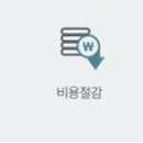 100-4-000002 이미지