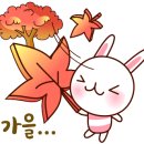 임항선그린웨이 이미지