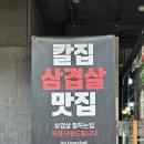 역삼-1308 이미지